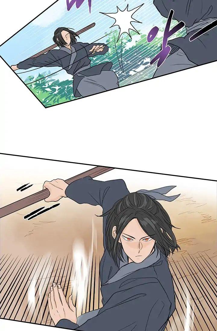 The Scholar’s Reincarnation - Chapter 81 Page 8