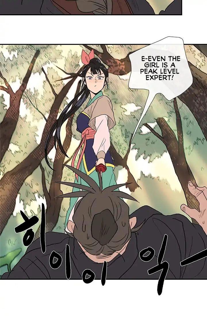 The Scholar’s Reincarnation - Chapter 83 Page 11