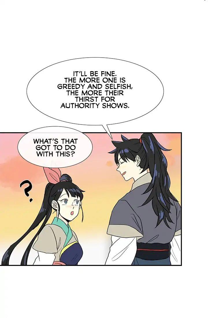 The Scholar’s Reincarnation - Chapter 83 Page 18