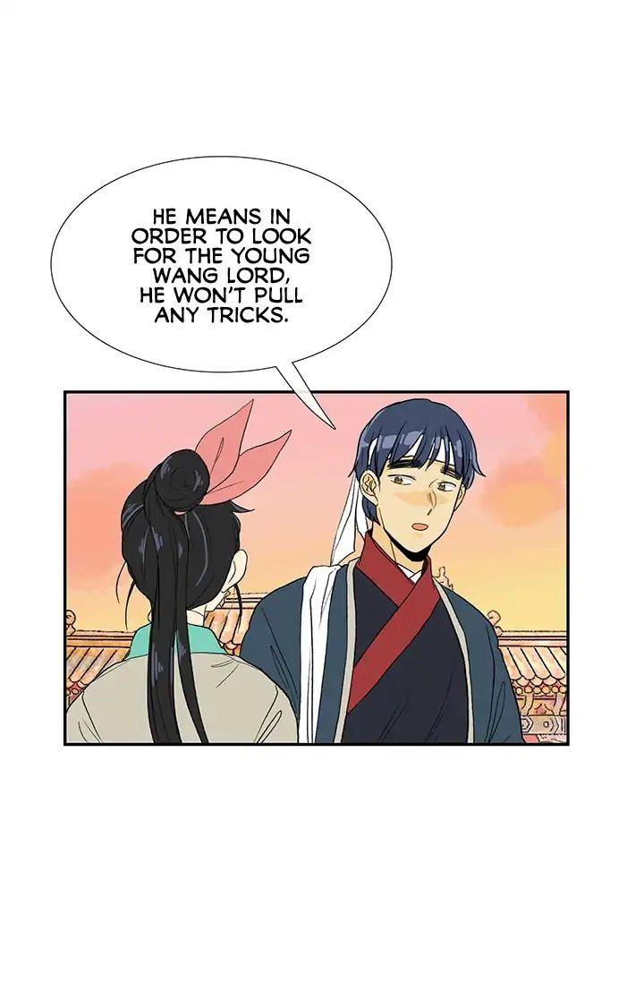 The Scholar’s Reincarnation - Chapter 83 Page 19