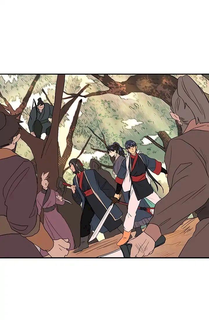 The Scholar’s Reincarnation - Chapter 83 Page 2