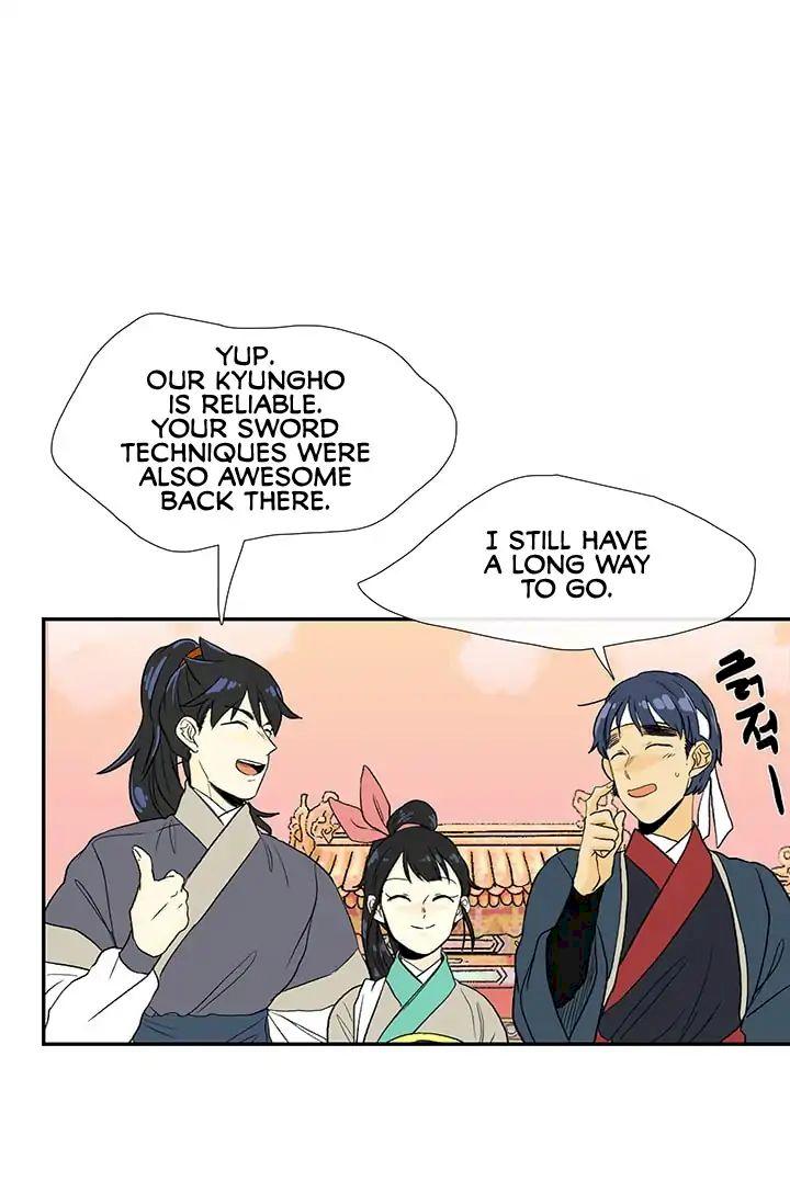 The Scholar’s Reincarnation - Chapter 83 Page 21