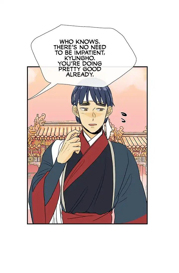 The Scholar’s Reincarnation - Chapter 83 Page 22