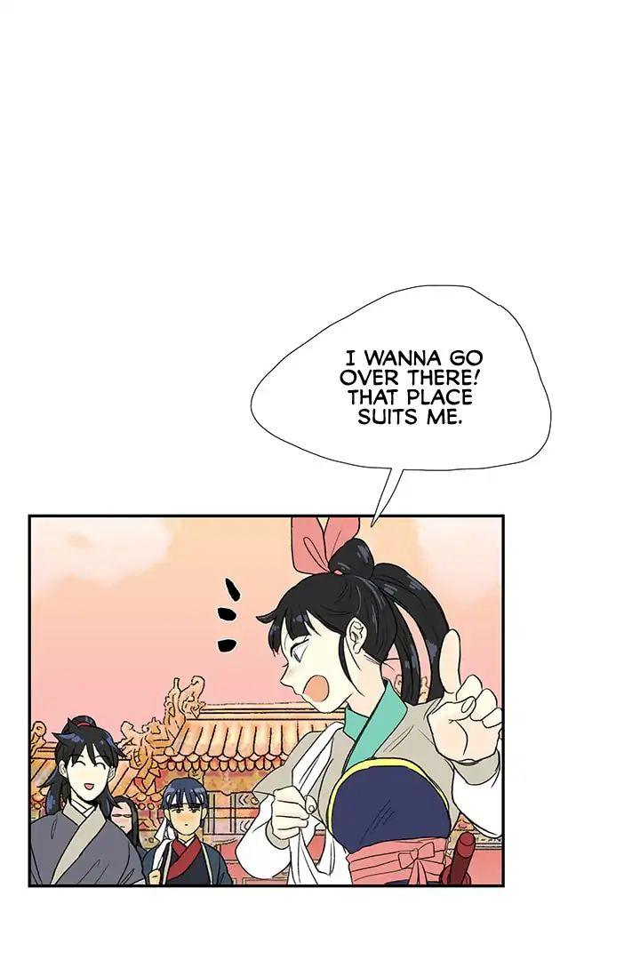The Scholar’s Reincarnation - Chapter 83 Page 25