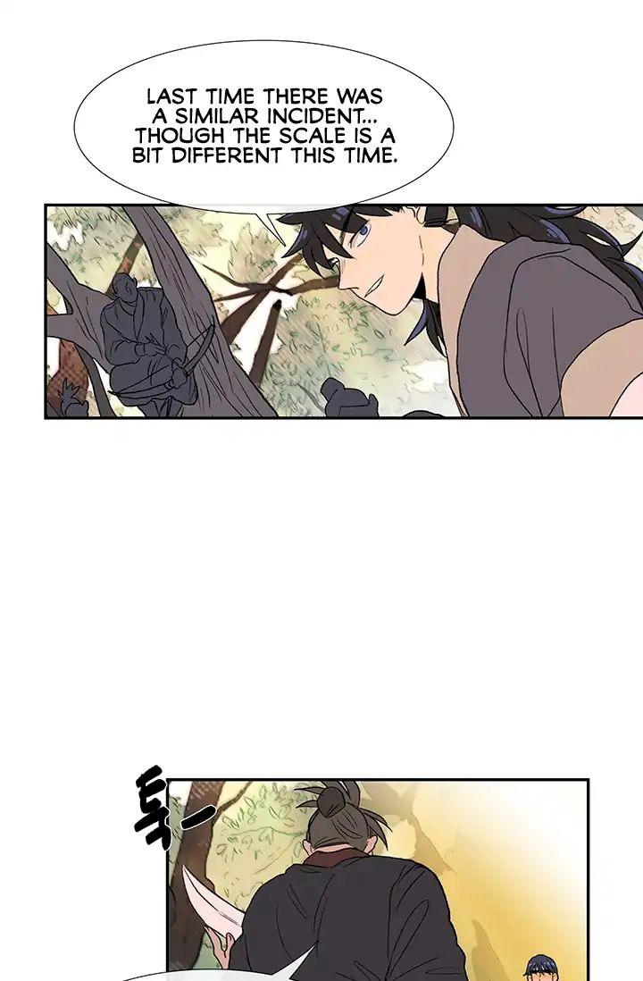 The Scholar’s Reincarnation - Chapter 83 Page 3