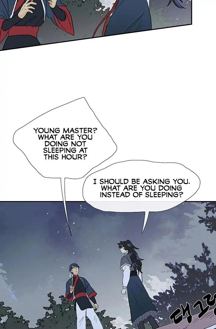 The Scholar’s Reincarnation - Chapter 83 Page 32
