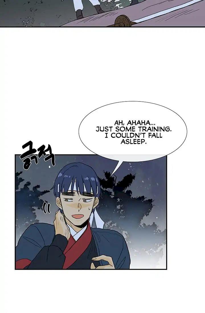 The Scholar’s Reincarnation - Chapter 83 Page 33