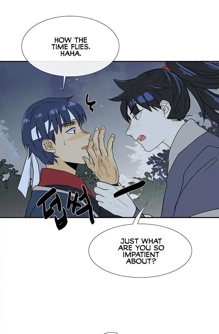 The Scholar’s Reincarnation - Chapter 83 Page 34