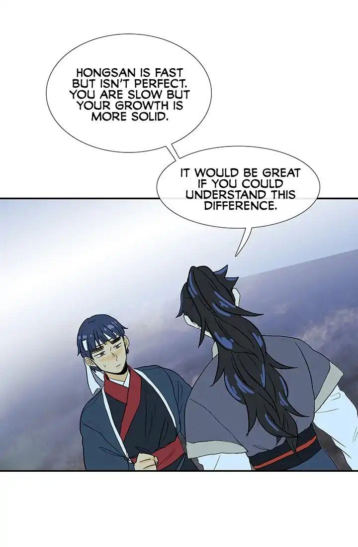 The Scholar’s Reincarnation - Chapter 83 Page 39