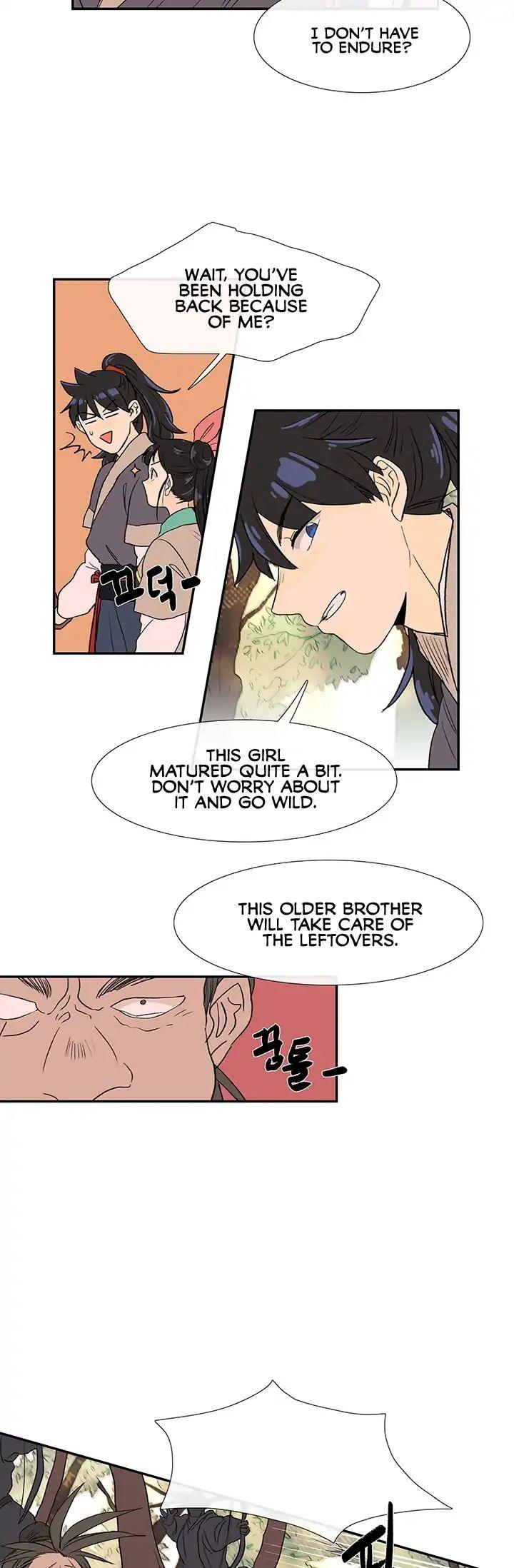 The Scholar’s Reincarnation - Chapter 83 Page 6