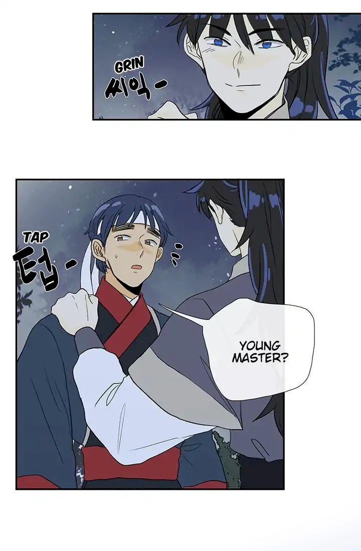 The Scholar’s Reincarnation - Chapter 84 Page 12