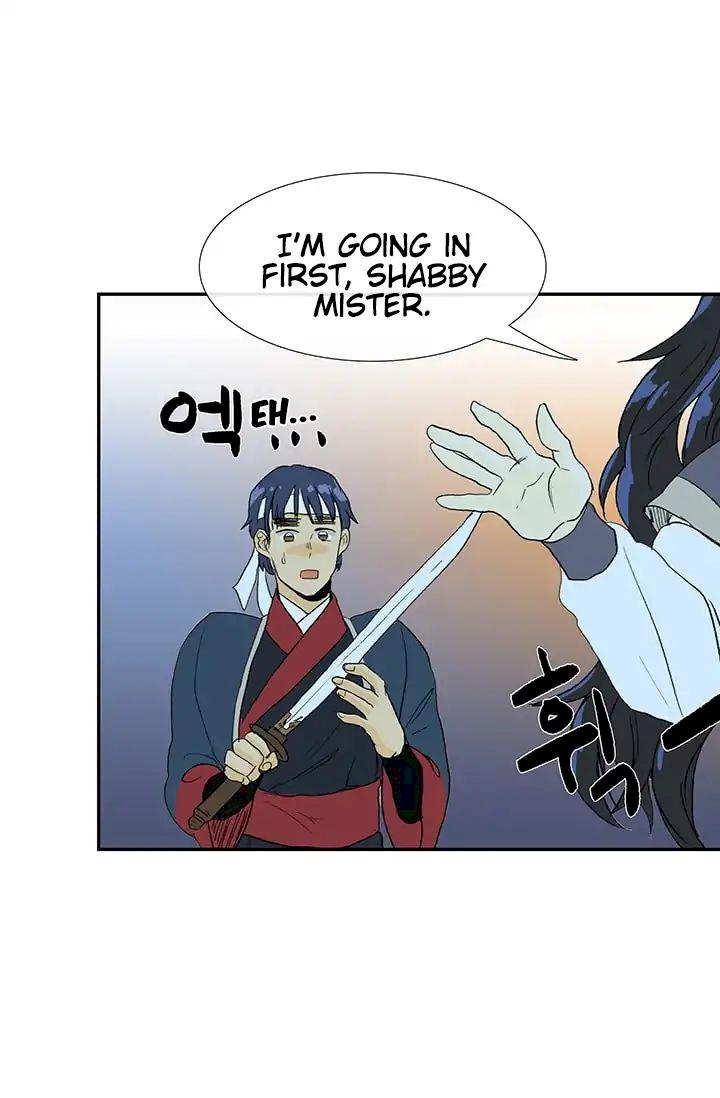 The Scholar’s Reincarnation - Chapter 84 Page 16