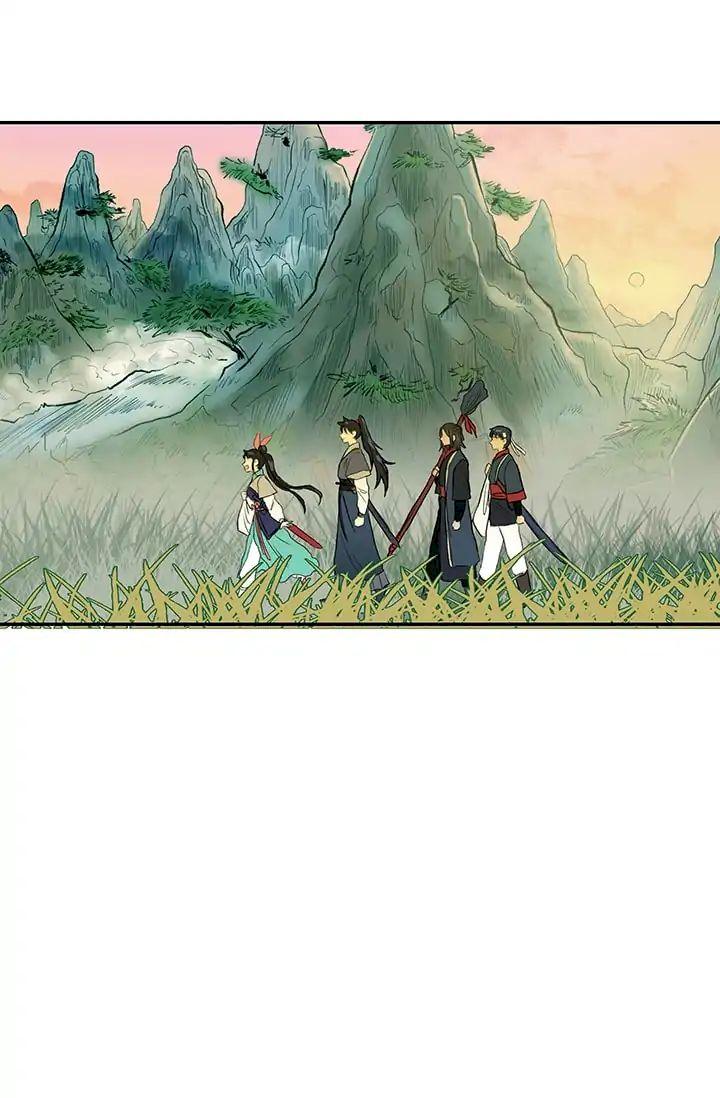 The Scholar’s Reincarnation - Chapter 84 Page 25
