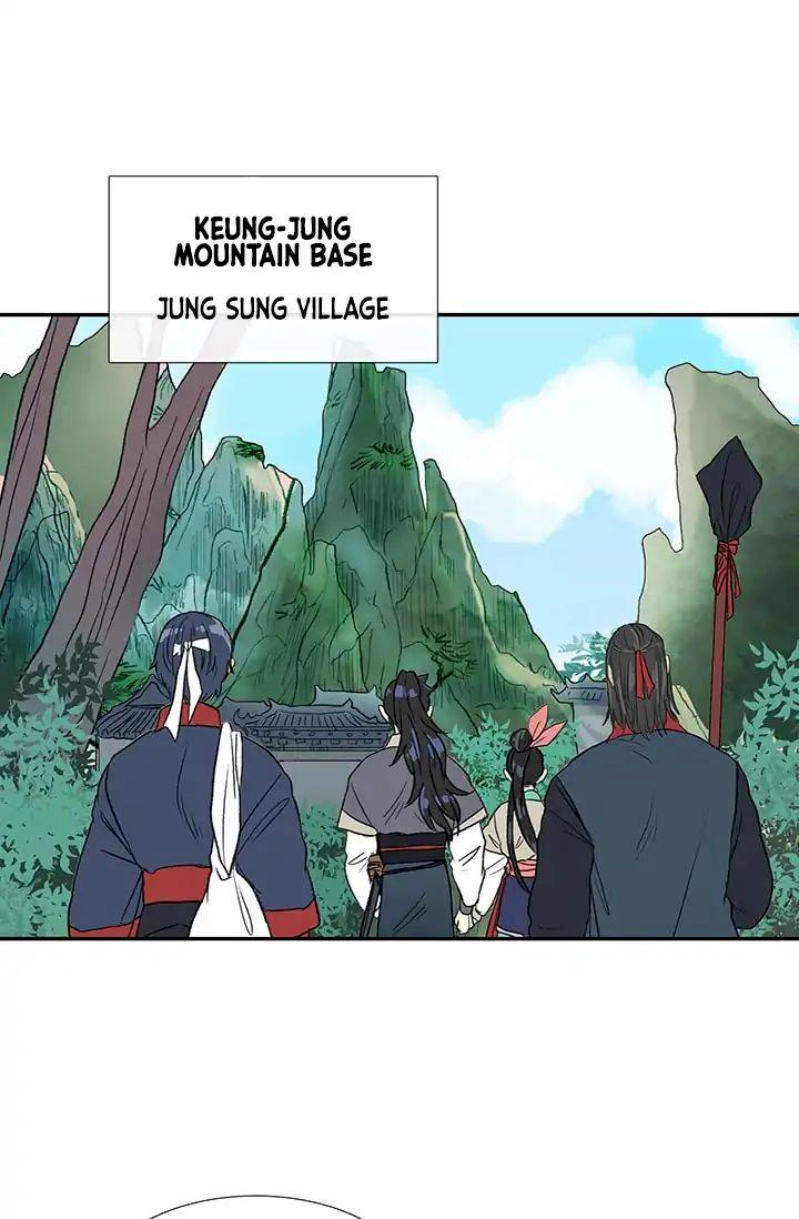 The Scholar’s Reincarnation - Chapter 84 Page 26