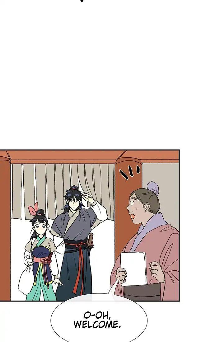 The Scholar’s Reincarnation - Chapter 84 Page 29