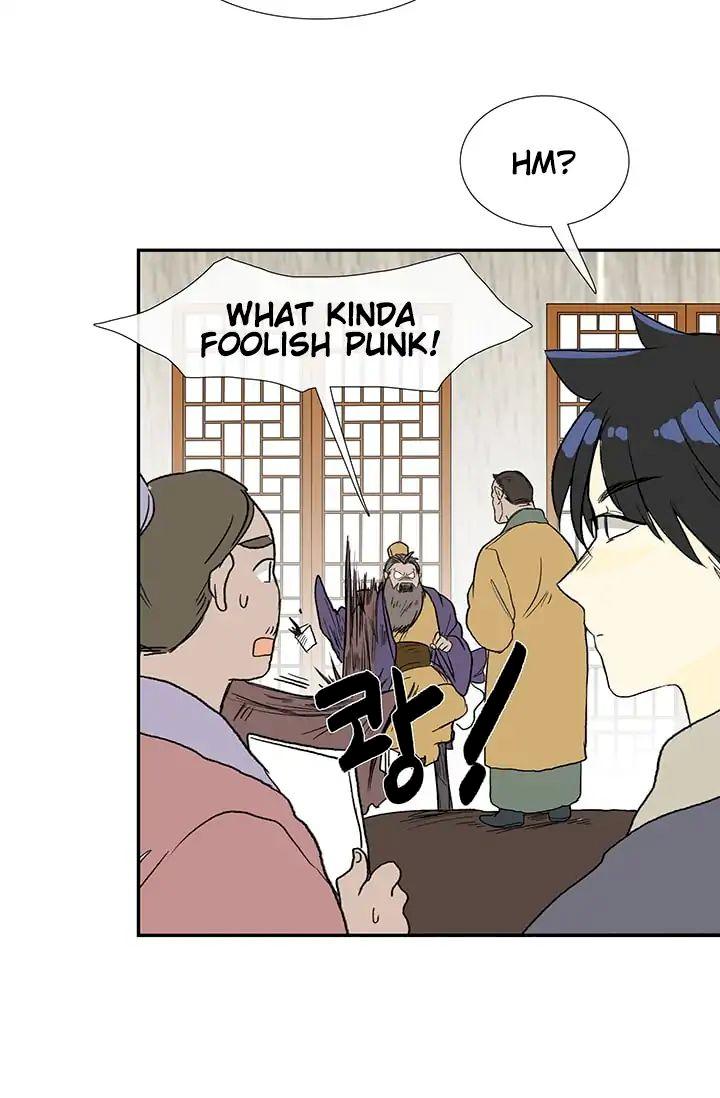 The Scholar’s Reincarnation - Chapter 84 Page 30