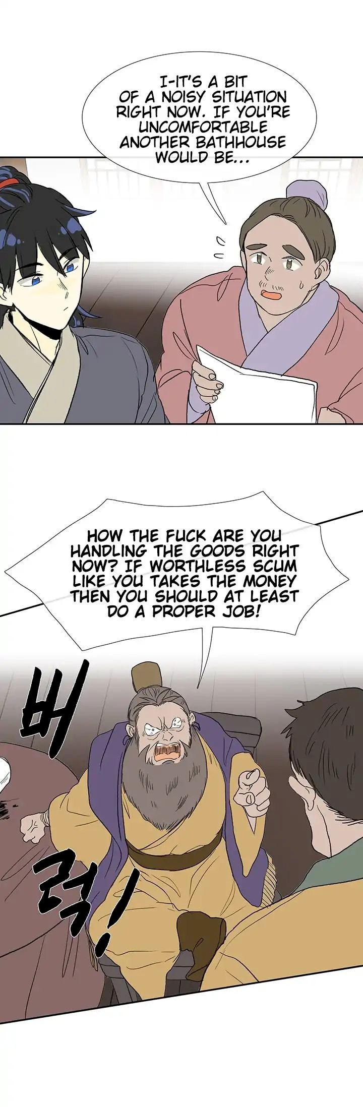The Scholar’s Reincarnation - Chapter 84 Page 31