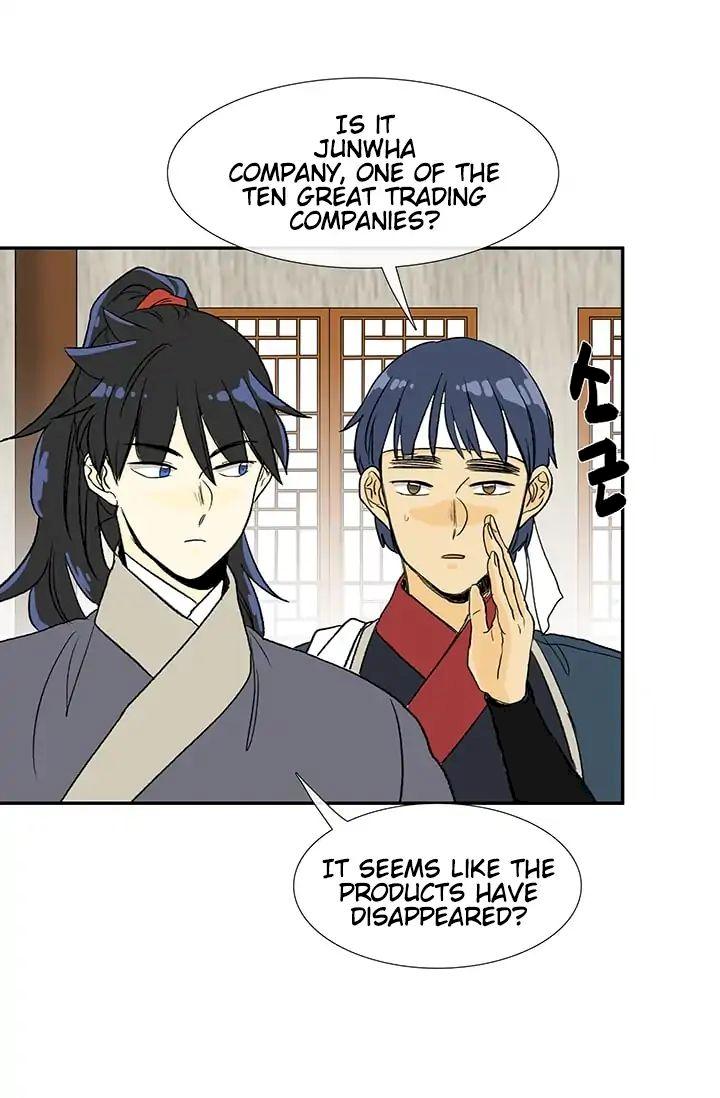 The Scholar’s Reincarnation - Chapter 84 Page 35