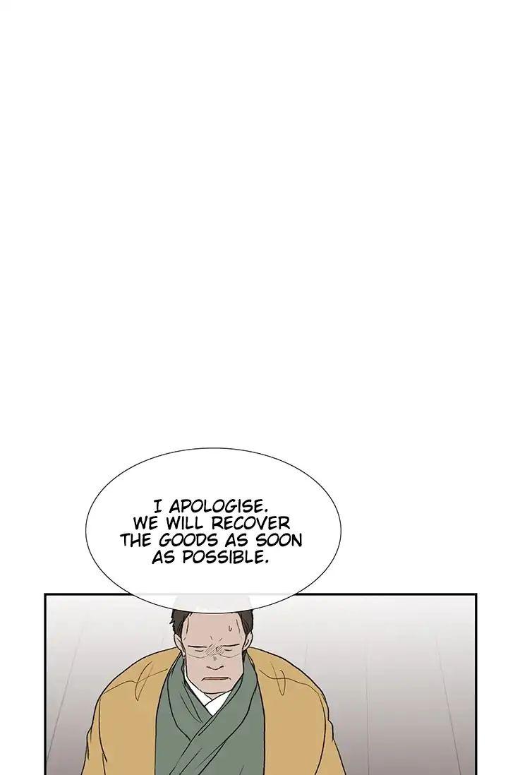 The Scholar’s Reincarnation - Chapter 84 Page 38