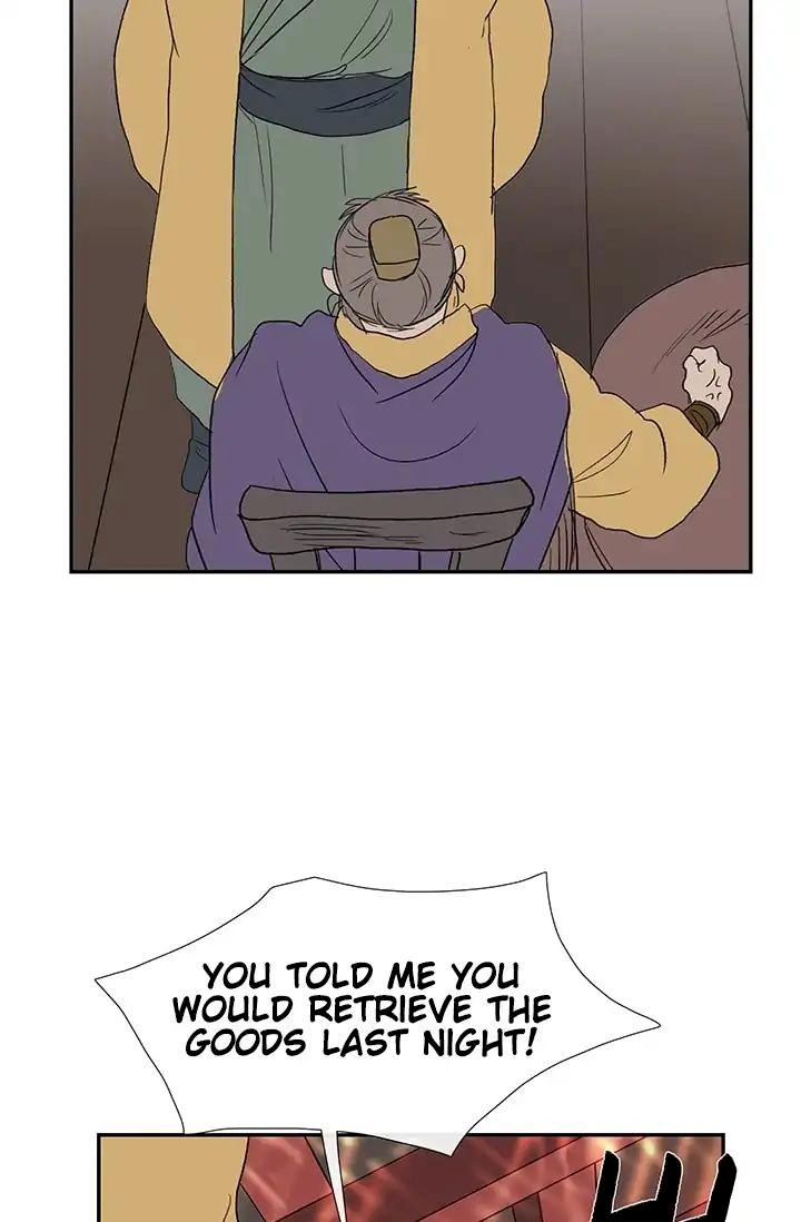 The Scholar’s Reincarnation - Chapter 84 Page 39