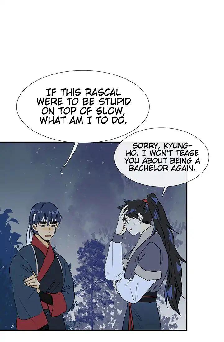 The Scholar’s Reincarnation - Chapter 84 Page 4