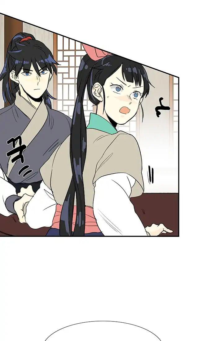 The Scholar’s Reincarnation - Chapter 84 Page 43