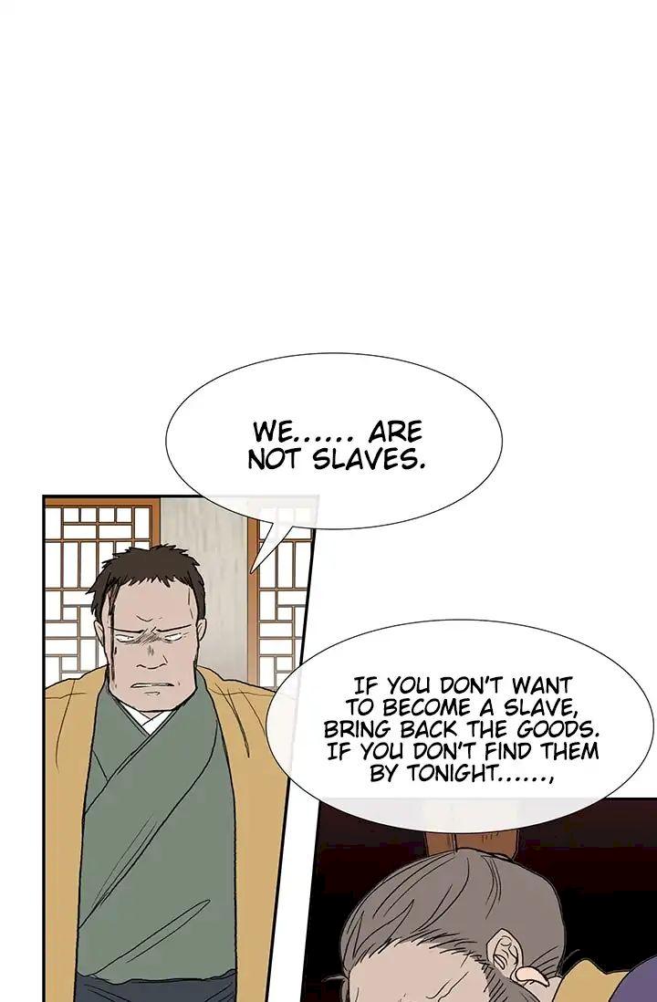 The Scholar’s Reincarnation - Chapter 84 Page 47