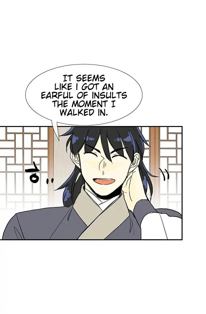 The Scholar’s Reincarnation - Chapter 84 Page 53