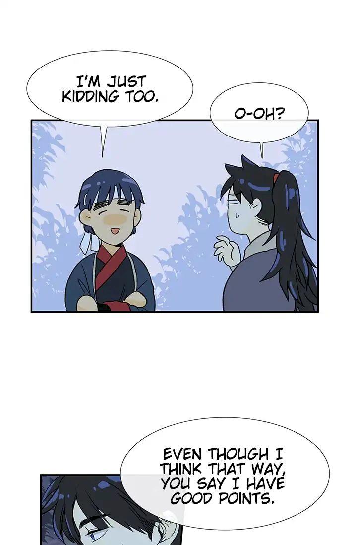 The Scholar’s Reincarnation - Chapter 84 Page 6