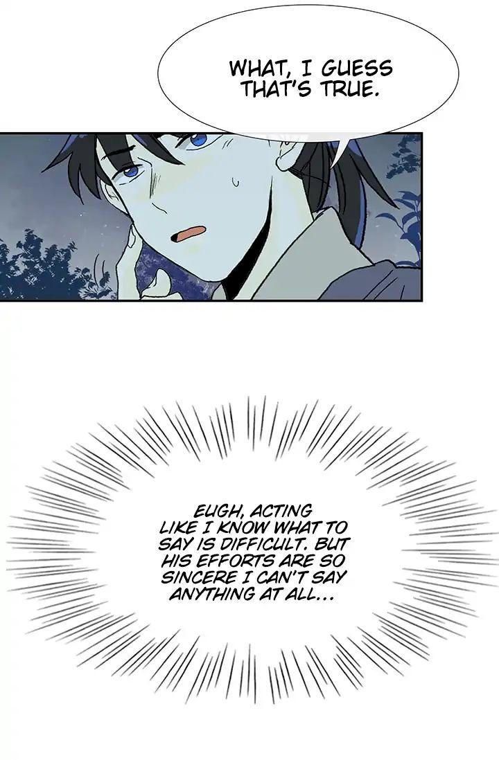 The Scholar’s Reincarnation - Chapter 84 Page 8