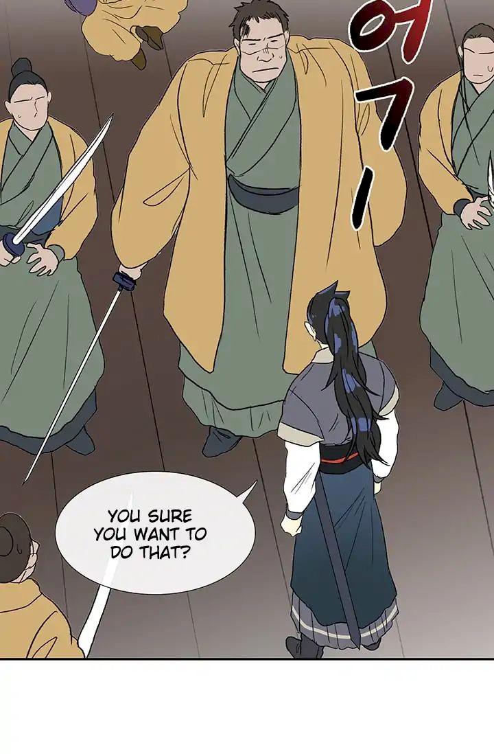 The Scholar’s Reincarnation - Chapter 85 Page 10