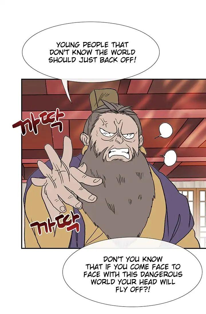 The Scholar’s Reincarnation - Chapter 85 Page 2