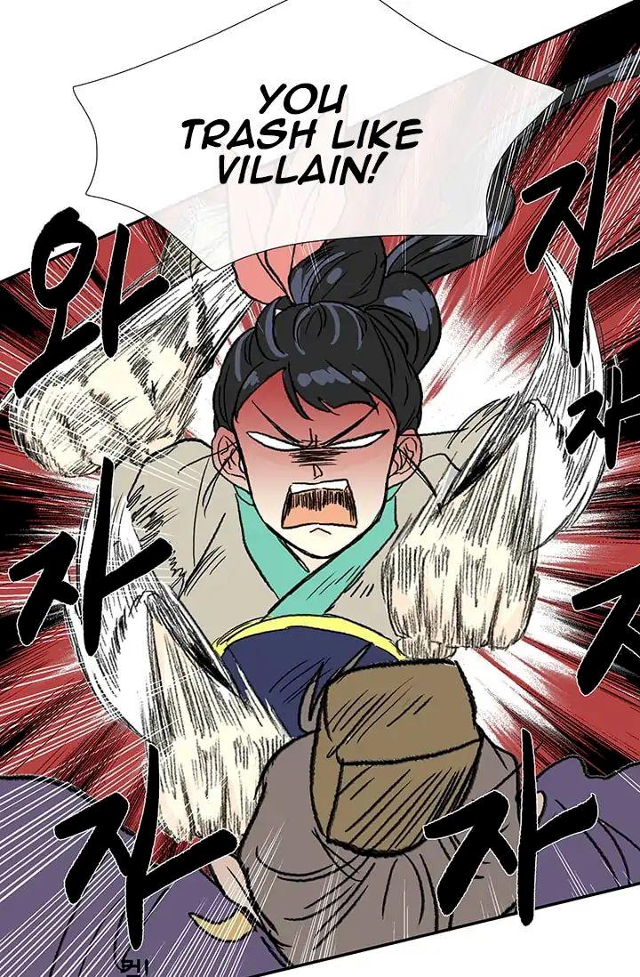 The Scholar’s Reincarnation - Chapter 85 Page 22