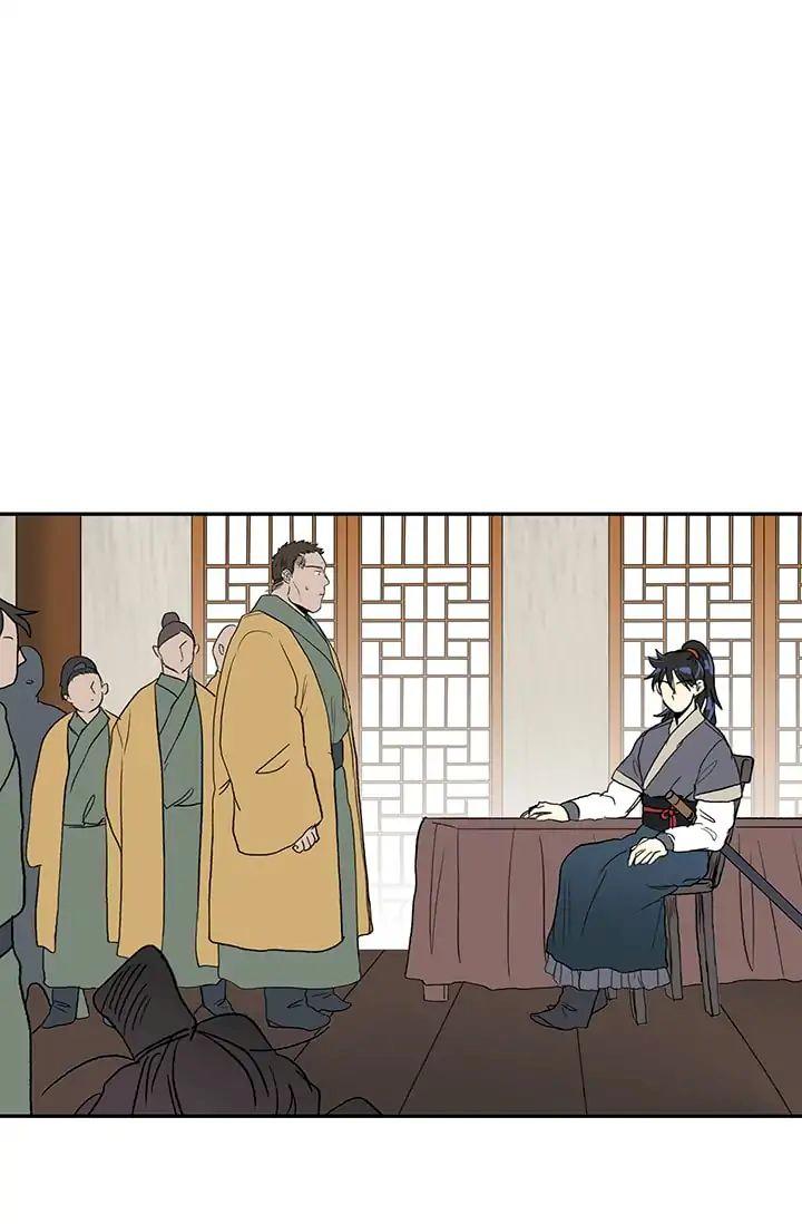 The Scholar’s Reincarnation - Chapter 85 Page 27