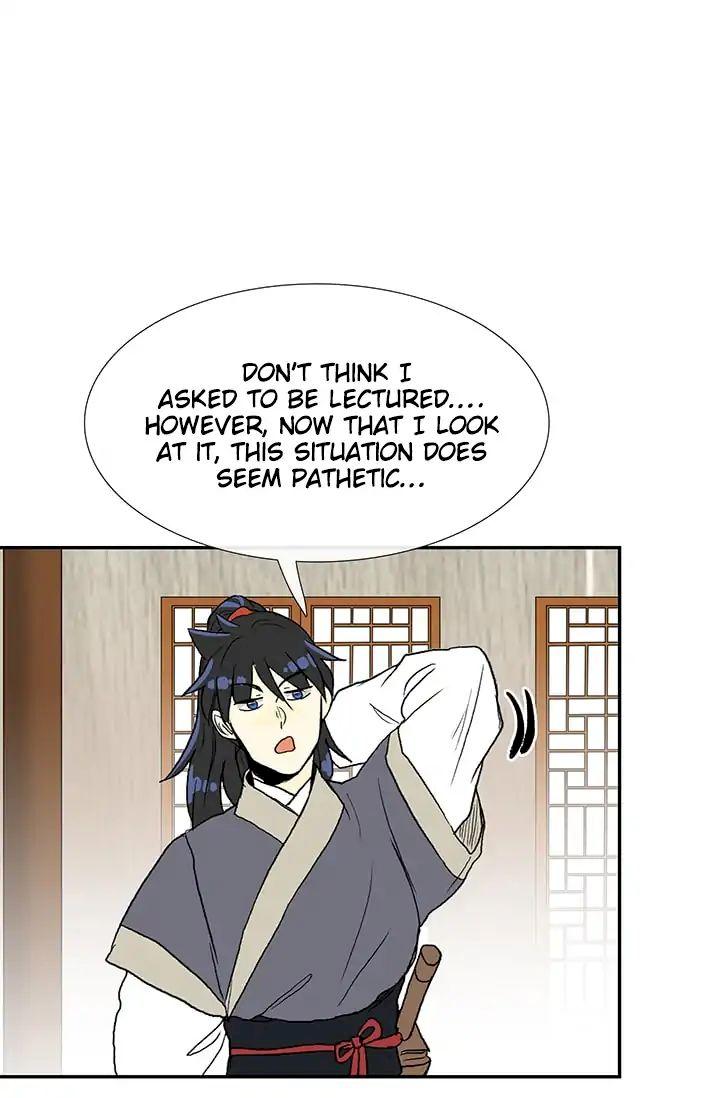 The Scholar’s Reincarnation - Chapter 85 Page 3