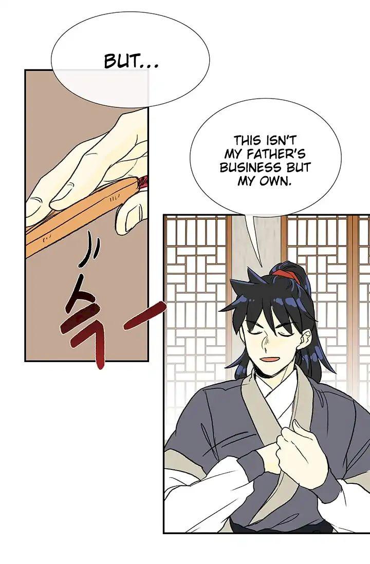 The Scholar’s Reincarnation - Chapter 85 Page 33