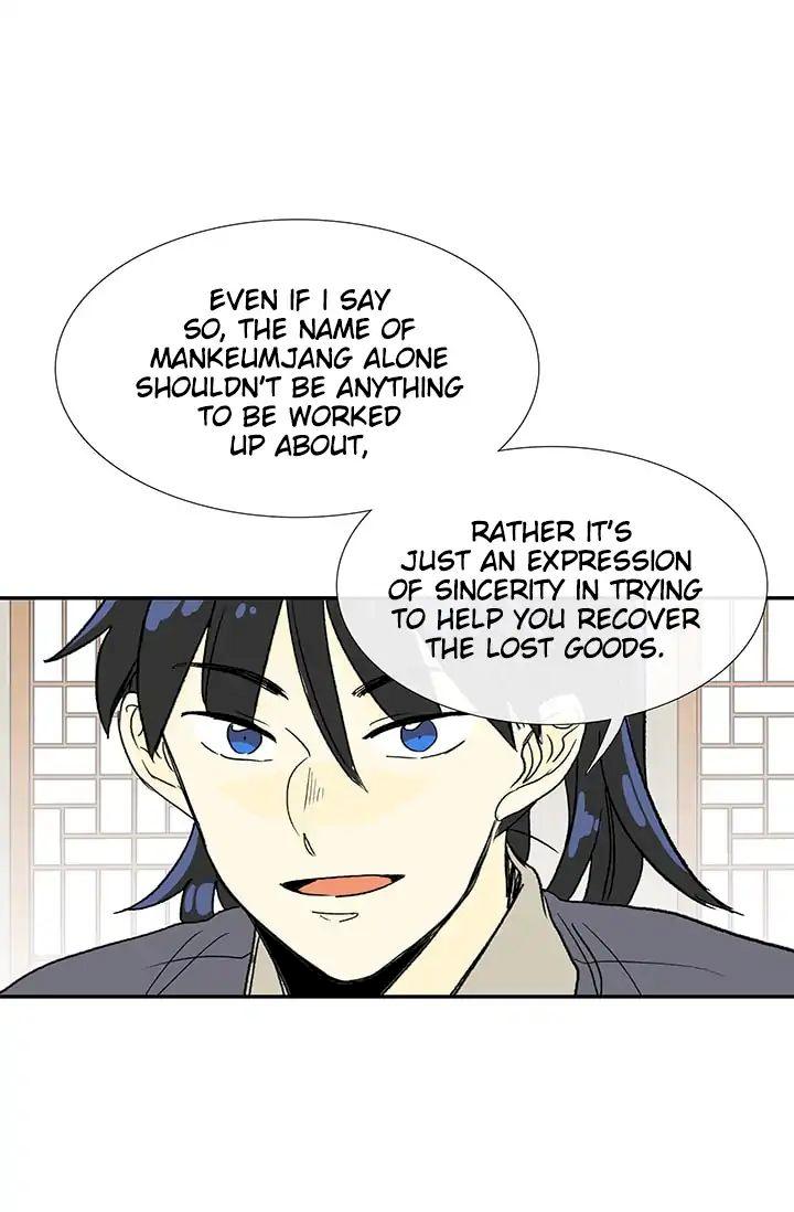 The Scholar’s Reincarnation - Chapter 85 Page 34