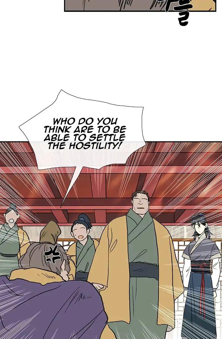 The Scholar’s Reincarnation - Chapter 85 Page 39