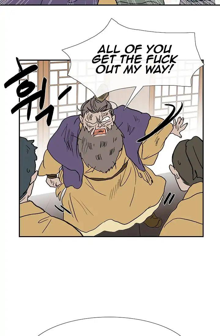 The Scholar’s Reincarnation - Chapter 85 Page 40