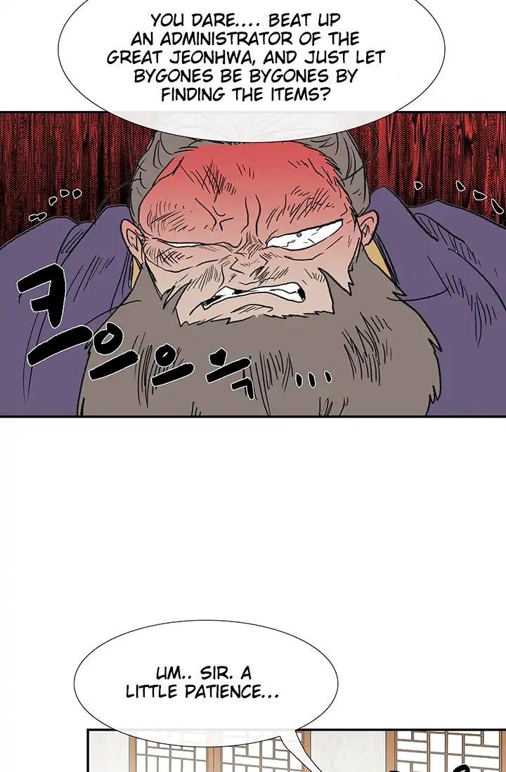 The Scholar’s Reincarnation - Chapter 85 Page 41