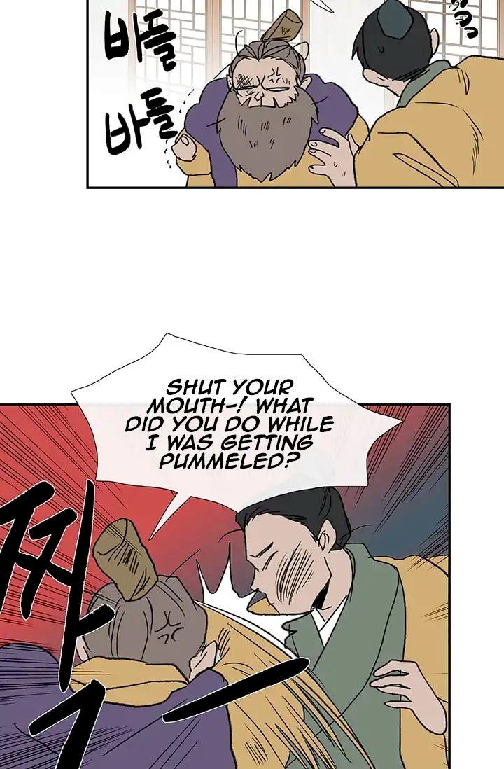 The Scholar’s Reincarnation - Chapter 85 Page 42