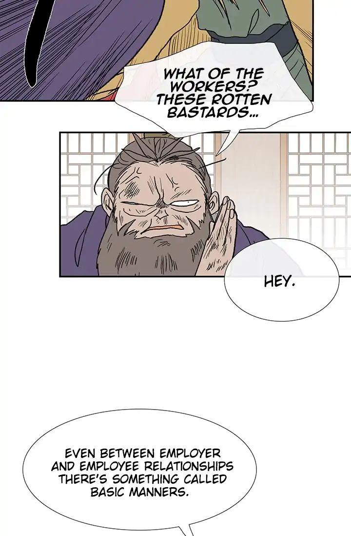 The Scholar’s Reincarnation - Chapter 85 Page 43