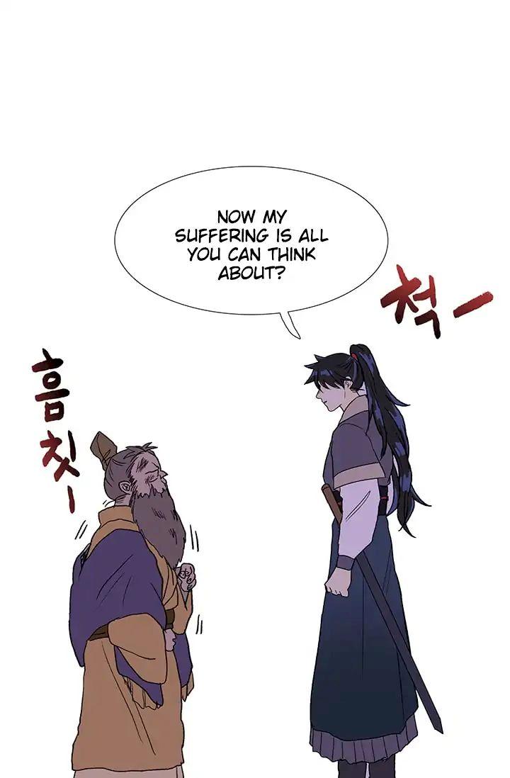 The Scholar’s Reincarnation - Chapter 85 Page 45