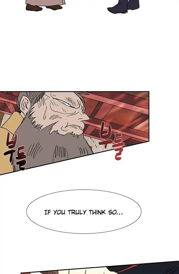 The Scholar’s Reincarnation - Chapter 85 Page 46