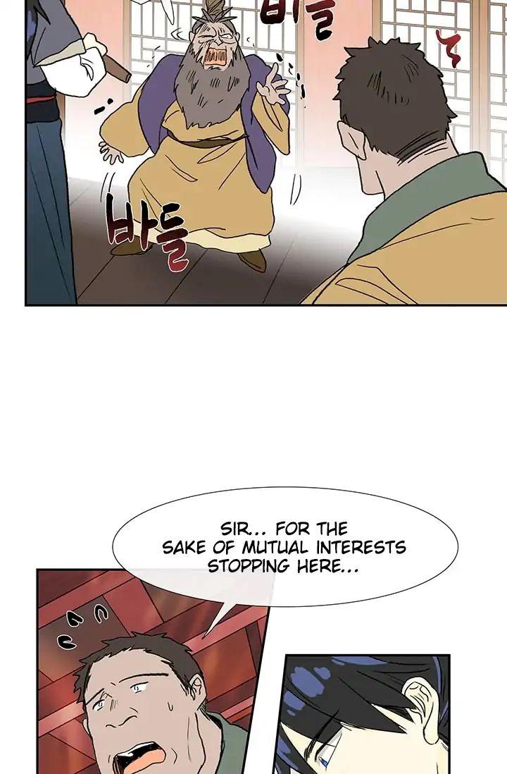 The Scholar’s Reincarnation - Chapter 85 Page 49