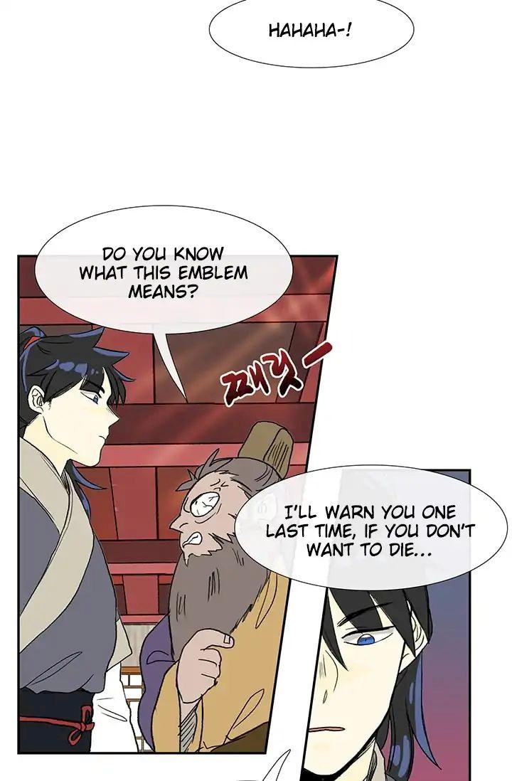 The Scholar’s Reincarnation - Chapter 85 Page 5