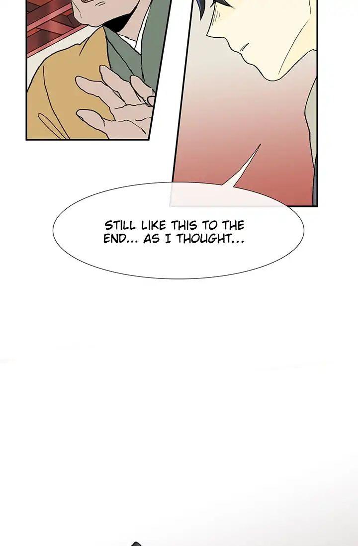 The Scholar’s Reincarnation - Chapter 85 Page 50