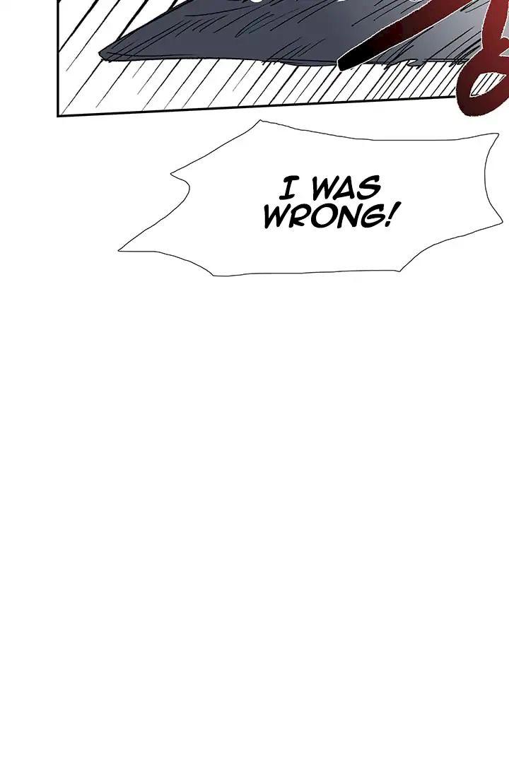 The Scholar’s Reincarnation - Chapter 85 Page 52