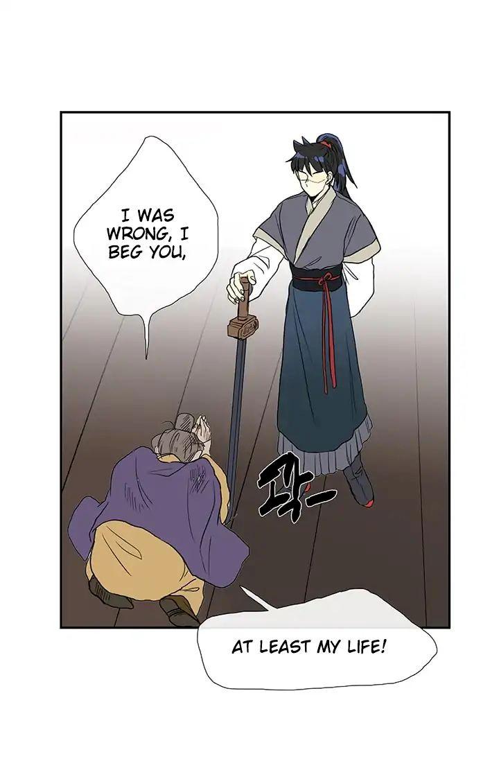 The Scholar’s Reincarnation - Chapter 85 Page 54