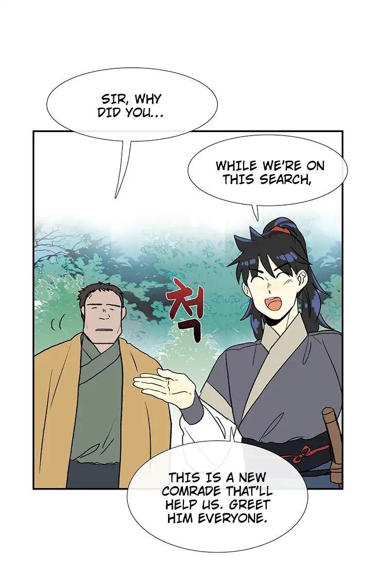 The Scholar’s Reincarnation - Chapter 86 Page 11